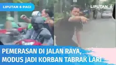 Beruntung penumpang mobil mengabadikan gelagat aneh pria ini. Sempat heboh berteriak jadi korban tabrakan dan lari hingga akhirnya pura-pura pincang di depan mobil, ternyata komplotan pemerasan di jalan.