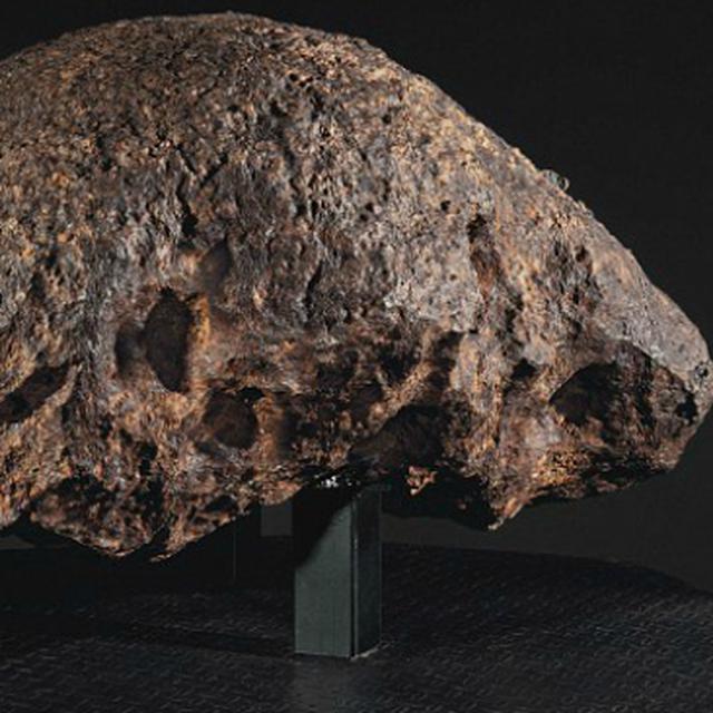 Meteor Yang Jatuh Ke Bumi Dijual Rp 64 7 Miliar Berminat