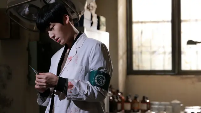 Ahn Jae Hyun 