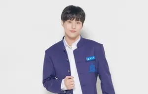 Mantan Peserta 'PRODUCE X 101' Kang Hyeon Su Kini Jadi PNS di Korea Selatan