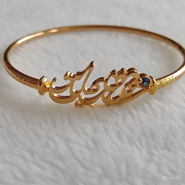 Ilustrasi Gelang Anak Islami (Created by Meta AI)