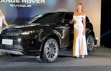 Resmi Diluncurkan, Ini Harga Range Rover Evoque Facelift Terbaru