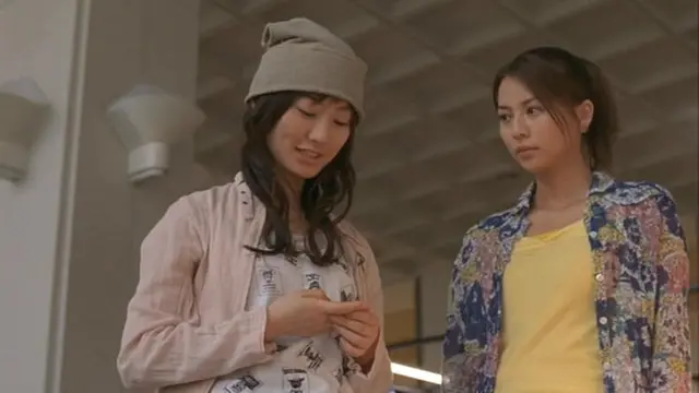 Reincarnation (2005)