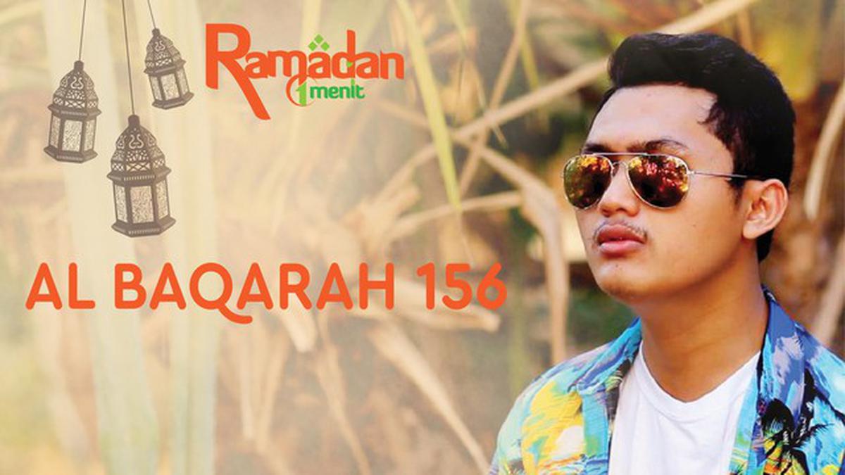 Download 61+ Contoh Surat Al Baqarah Ngaji Terbaik Dan Terbaru