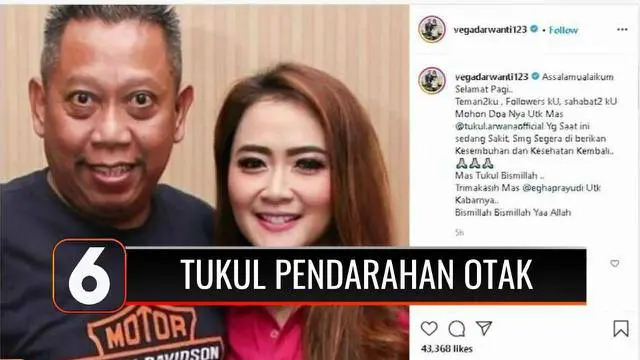 Komedian Tukul Arwana tengah menjalani perawatan di rumah sakit, usai mengalami pendarahan otak. Hingga kini belum ada keterangan resmi dari pihak keluarga maupun rumah sakit terkait penyakit yang diderita Tukul.