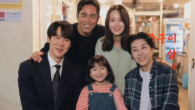 Drama Korea Phantom Lawyer