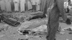 Bom bunuh diri meledak di dalam masjid di Nigeria. Akibatnya 50 orang dilaporkan tewas.