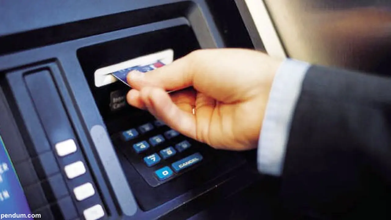 atm-transfer130506b.jpg