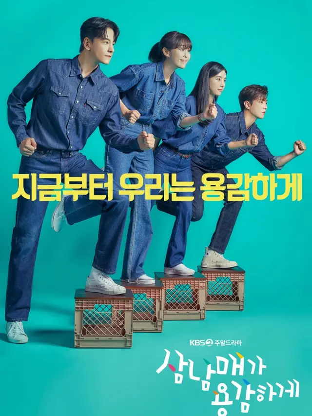 Drakor Three Bold Siblings (sumber: mydramalist)