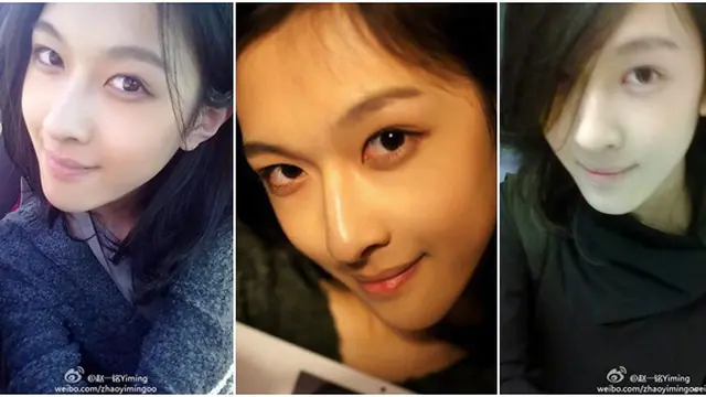 Foto: copyright vemale.com