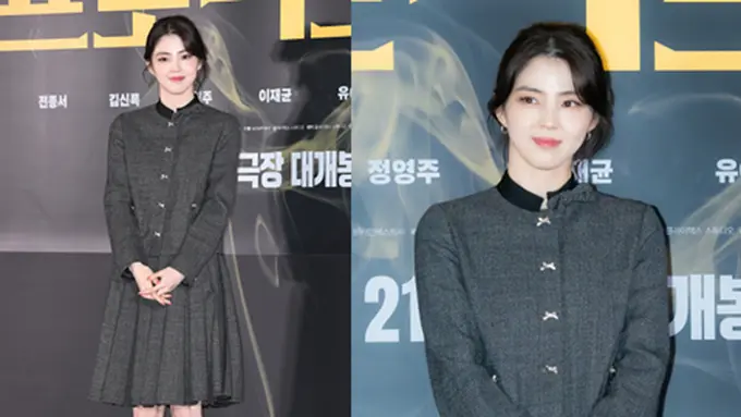 Bak Princess Dior, Gaya Preppy Han So Hee Total Ratusan Juta Saat Promosi Film Project Y