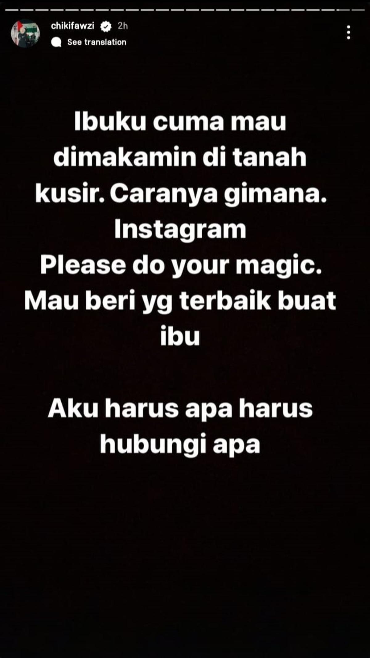 Kabar Duka, Marissa Haque Istri Ikang Fawzi Meninggal Dunia - Pihak Keluarga Ingin Beri yang Terbaik