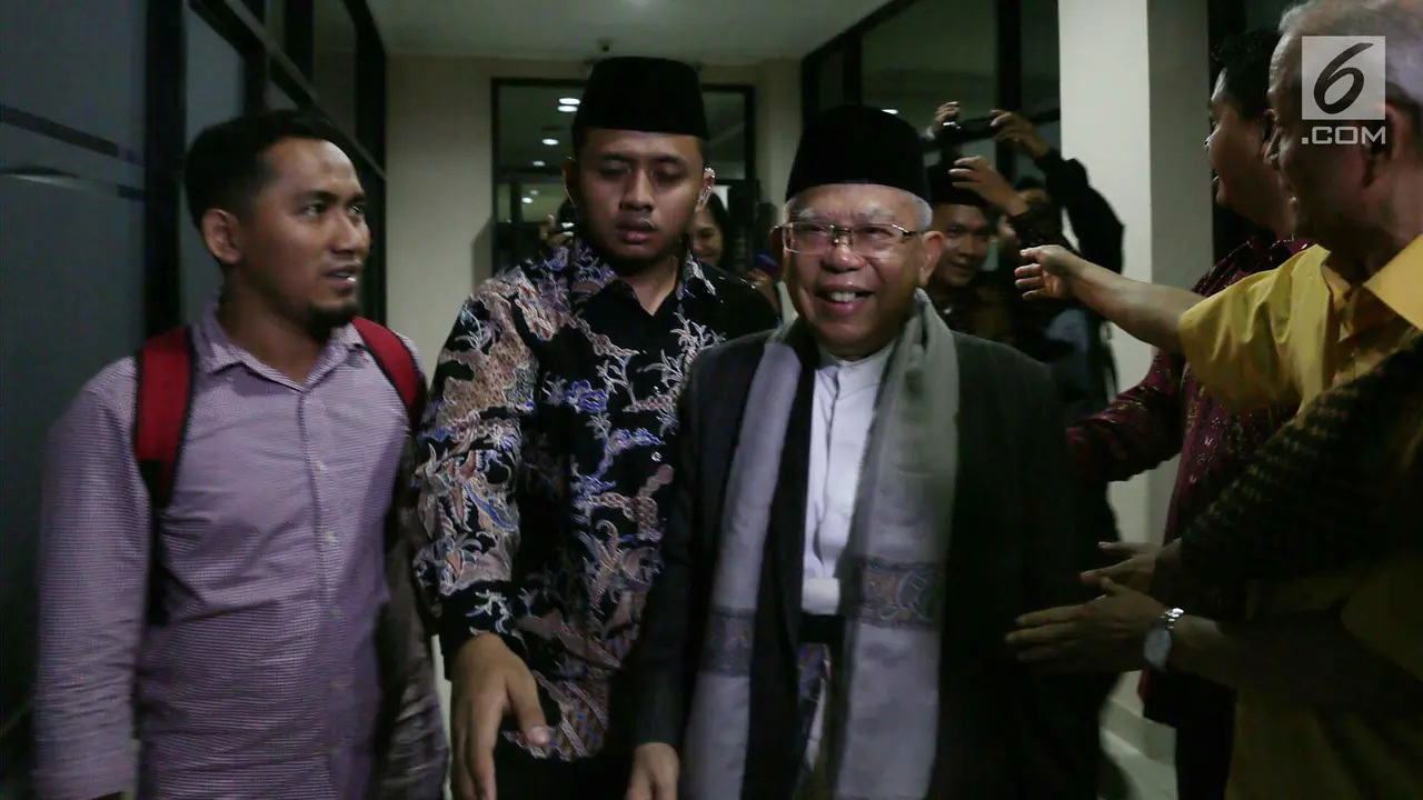 Ma’ruf Amin Silaturahmi ke Kantor PP Muhammadiyah