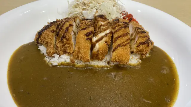 Signature Jumbo Chicken Katsu Curry