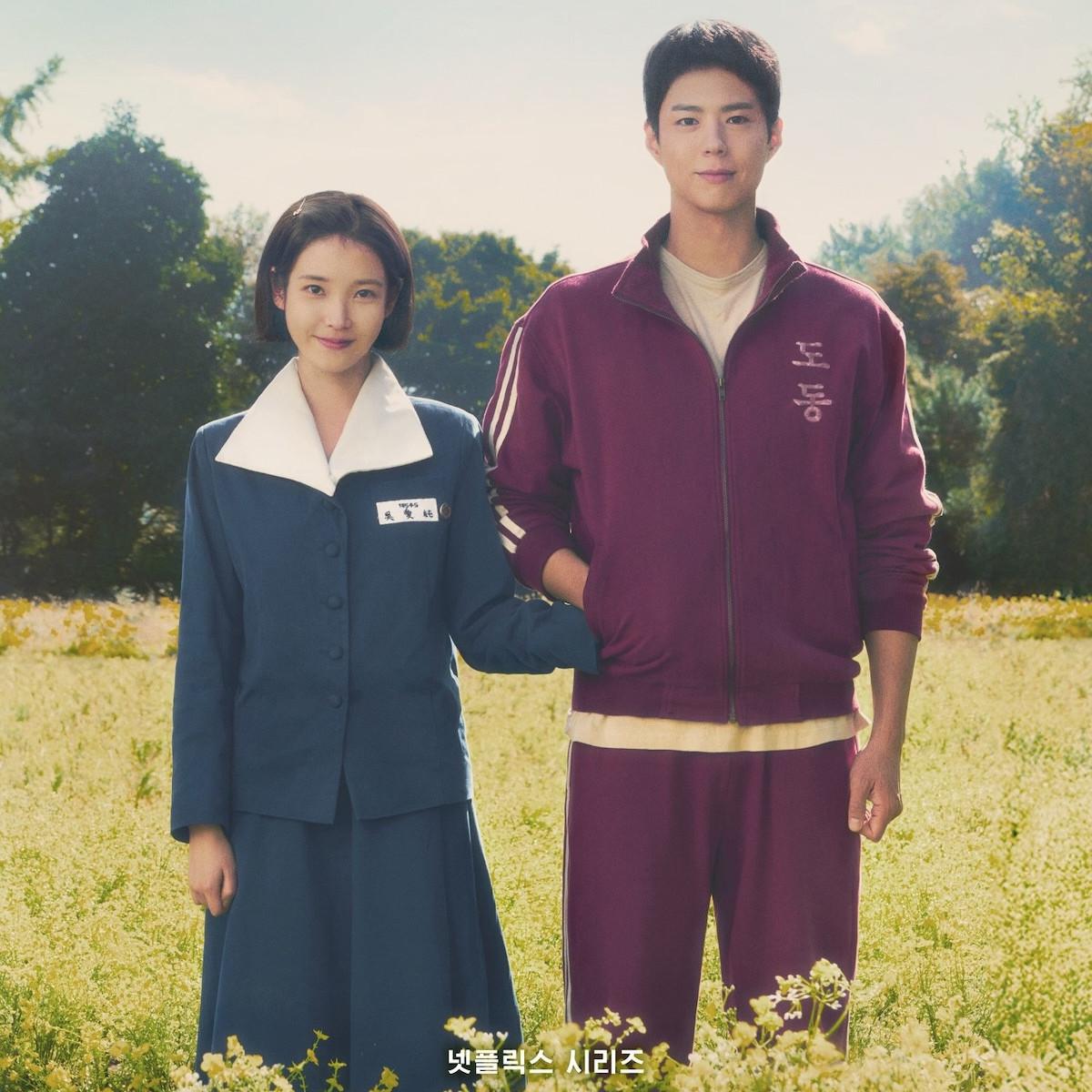 IU dan Park Bo Gum Puncaki Peringkat Artis Terpopuler Berkat Drama 'WHEN LIFE GIVES YOU TANGERINES'