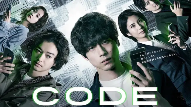 Daftar Film Kentaro Sakaguchi selain Dream Bareng Lisa Blackpink, Ada yang Bikin Baper hingga Deg-degan