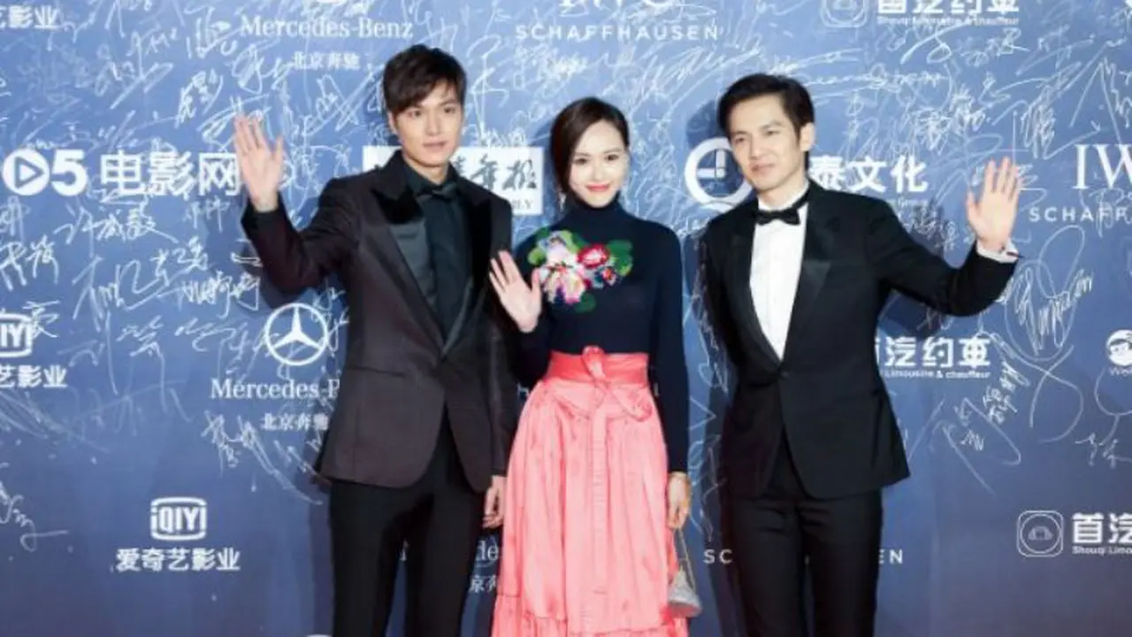 [Bintang] Lee Min Ho
