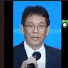 Cek Fakta: Hoaks Video Menkeu Purbaya Umumkan Proses Pengambilan Dana Bantuan 2026