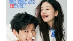 30 Days Poster (Foto: Mindmark via Soompi)