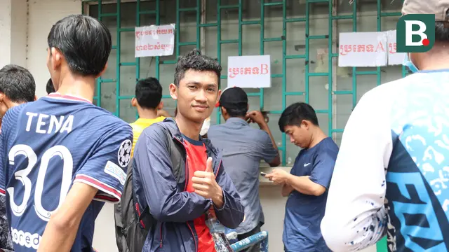 Antrean Tiket