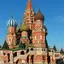 Ibukota dari negara Rusia, sekaligus kota dengan penduduk terbanyak di Russia.