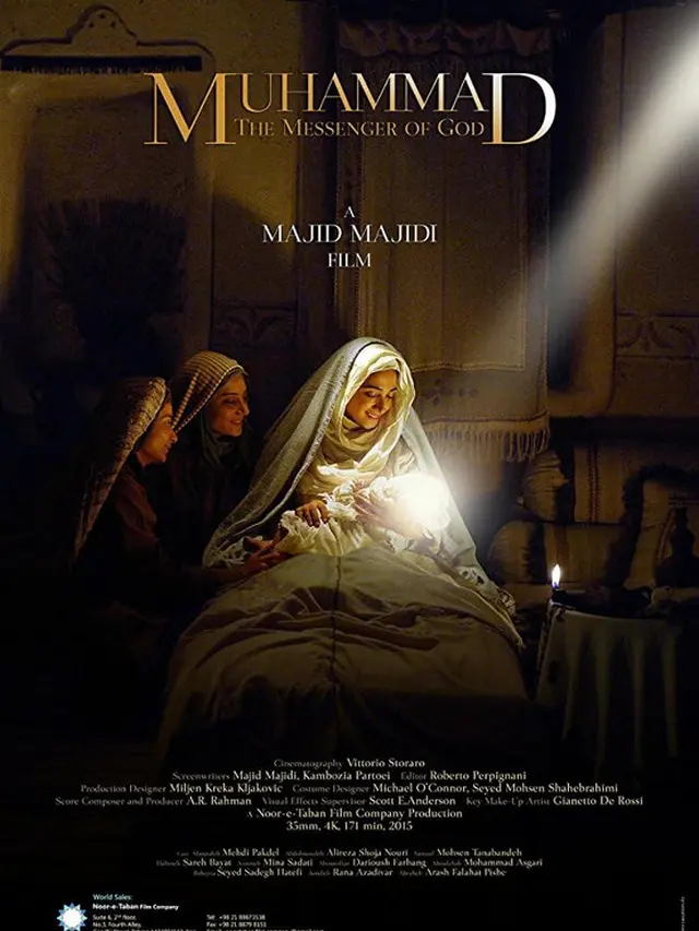 Poster Film Muhammad: The Messenger of God