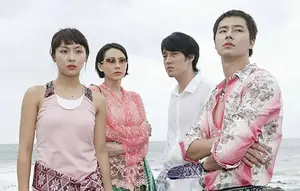 Jejak Indonesia di Drama Korea hingga Film Lisa BLACKPINK