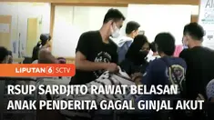 RSUP Sardjito Sleman merawat 13 anak penderita gagal ginjal akut misterius. Terdapat enam di antaranya meninggal dunia. Sementara di Medan, sebanyak enam anak meninggal dunia diduga menderita gagal ginjal akut misterius.