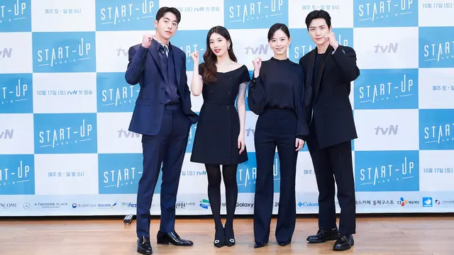 Serial Drama Korea "Start-Up"