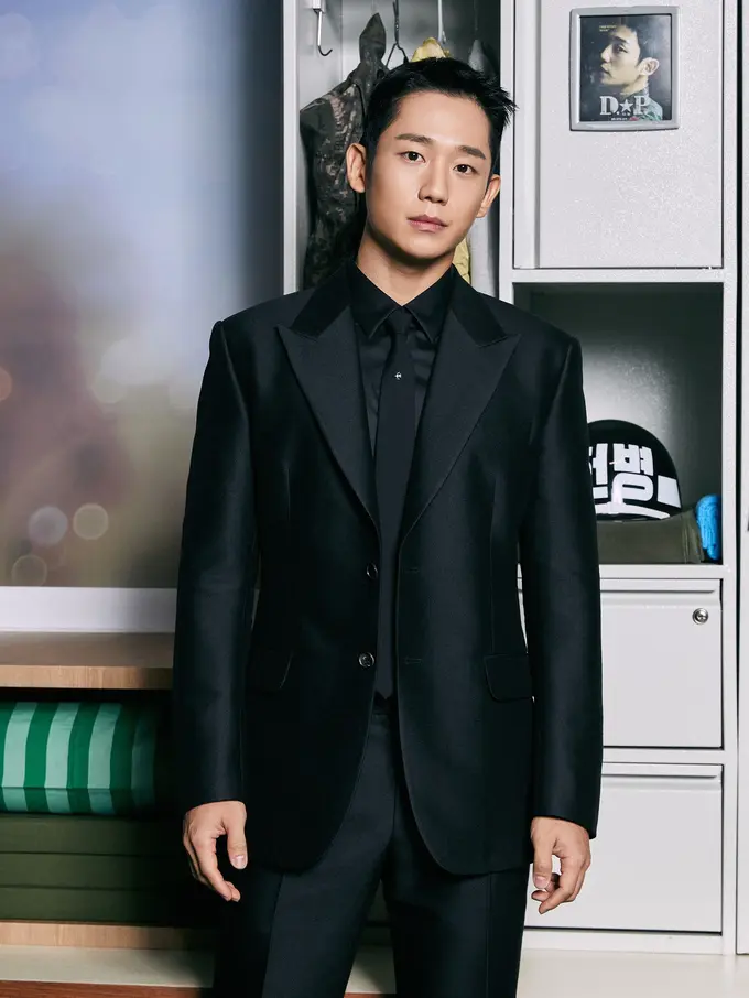 Jung Hae In