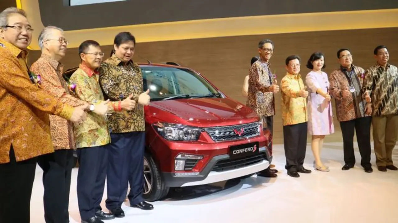 Wuling Motors