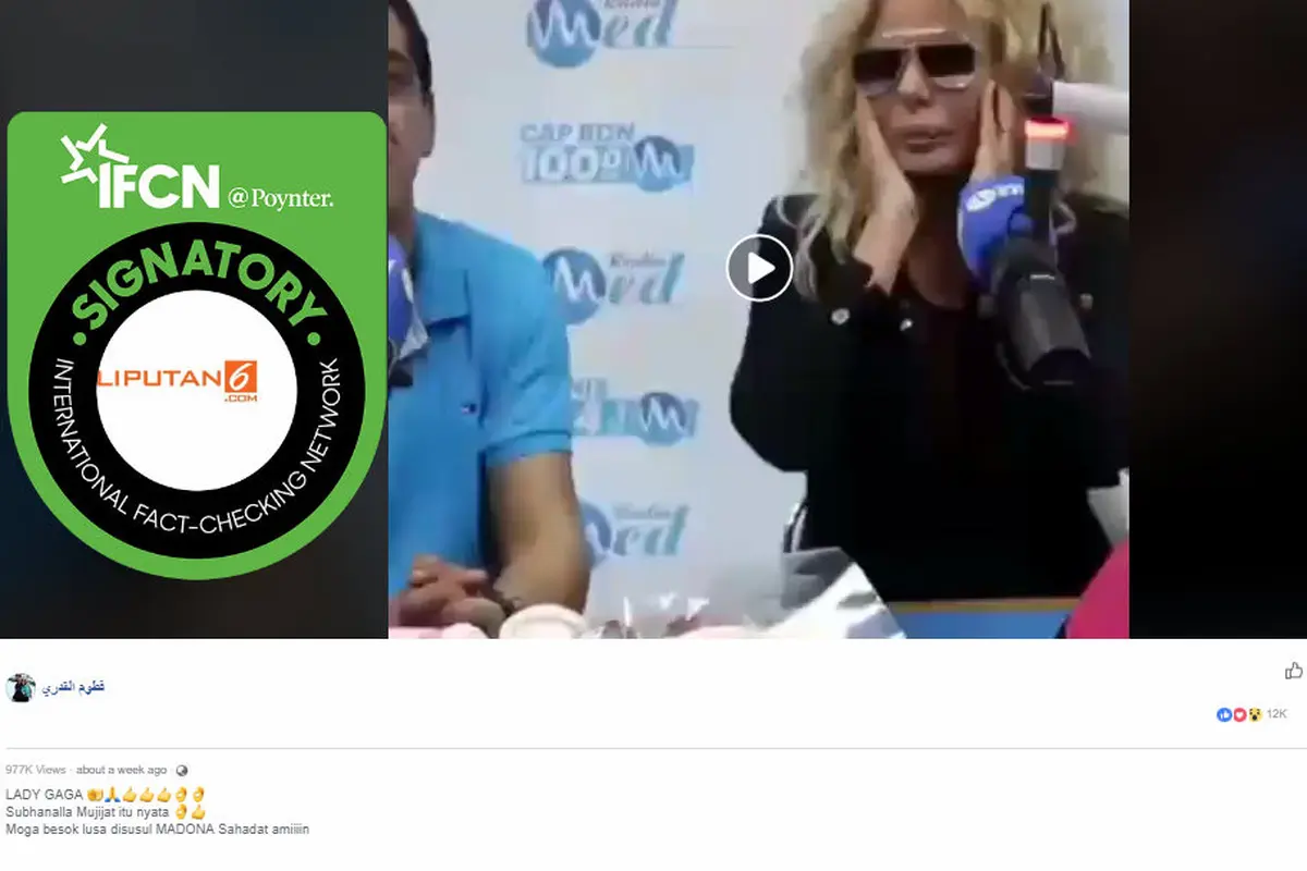 Cek Fakta - Benarkah perempuan yang lantunkan ayat-ayat Alquran adalah Lady Gaga?