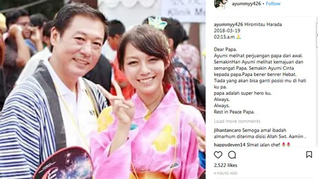[Bintang] Chef harada