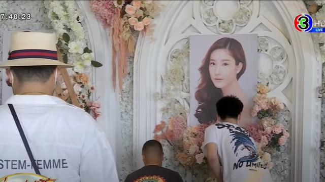 7 Potret Persiapan Pemakaman Tangmo Nida yang Digelar Hari Ini