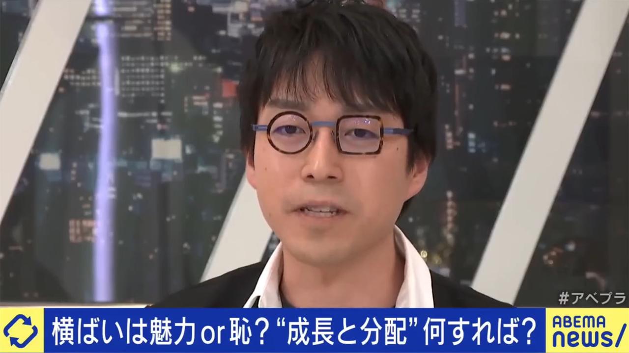 Sarankan Lansia Jepang untuk Bunuh Diri Massal, Profesor di Universitas Yale Dikecam