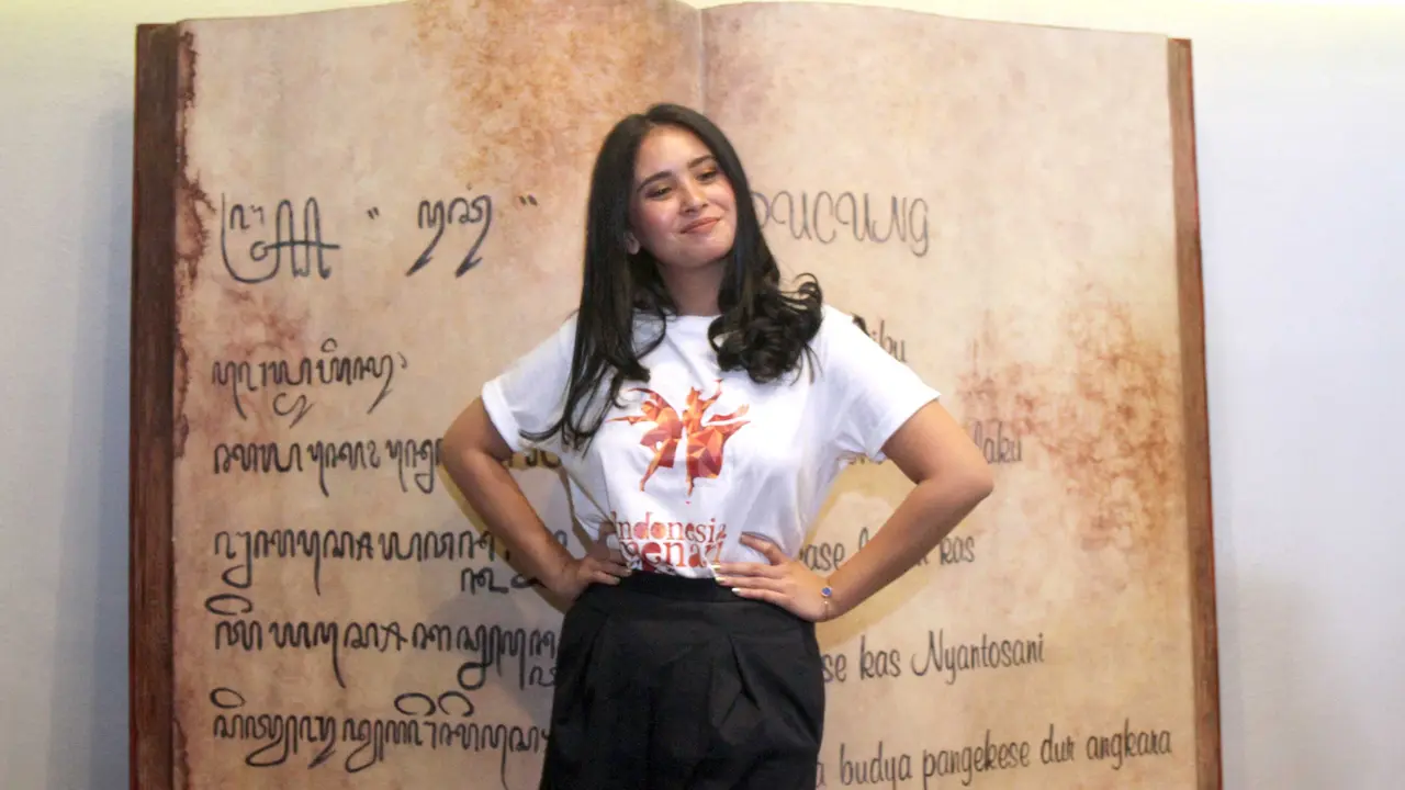 [Bintang] Ayushita
