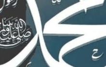 Inilah Bacaan Lengkap Sholawat Jibril, Penarik Rezeki Paling Kuat dari Segala Arah