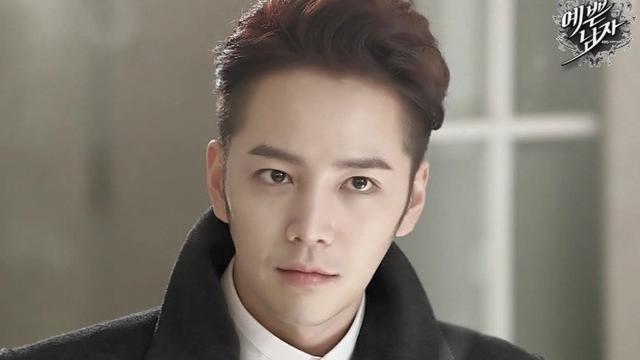 Jang Keun Suk