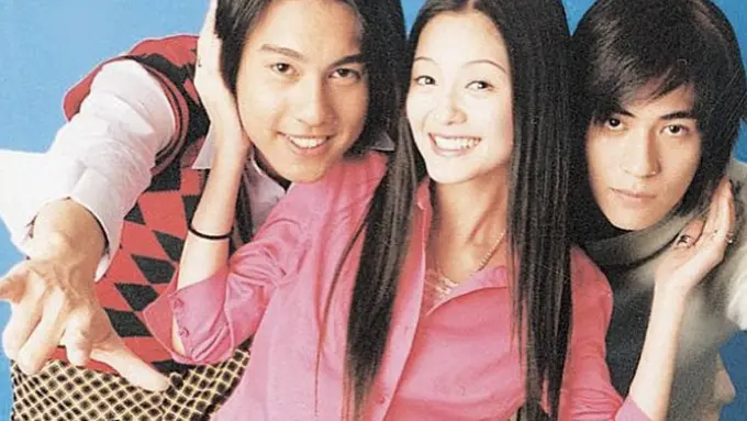 Meteor Garden