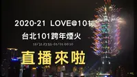Pesta kembang api tahunan di gedung pencakar langit Taipei 101, Taiwan. (Facebook @Taipei101.official)