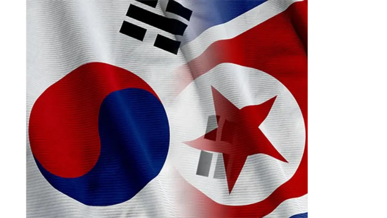 Ilustrasi reunifikasi Korea