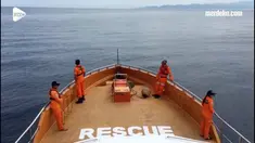 Pencarian 7 ABK KM Multi Prima 1 masih terus dilakukan. KM Multi Prima 1 tenggelam dalam perjalanannya menuju Nusa Tenggara Timur.