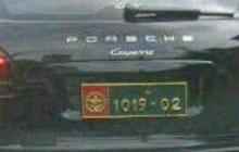 Ada Porsche pakai pelat Kopassus, ini kata Pangdam Jaya