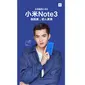 Teaser Xiaomi Mi Note 3 yang beredar di internet (Sumber: Gizmochina)