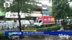 Fokus Pagi mengangkat beberapa topik berita di antaranya, Belasan Motor Terseret Banjir, Tanggul Sungai Jebol Warga Panik, Berandal Motor Bacok Mahasiswa, dan Harimau Masuk Perangkap.
