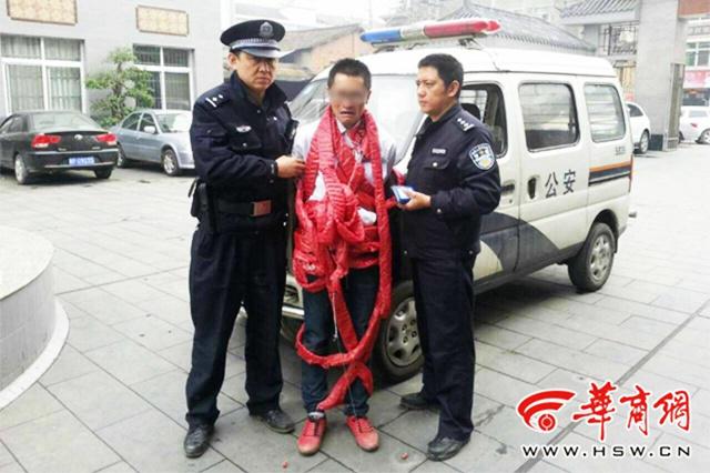 Photo: Copyright shanghaiist.com