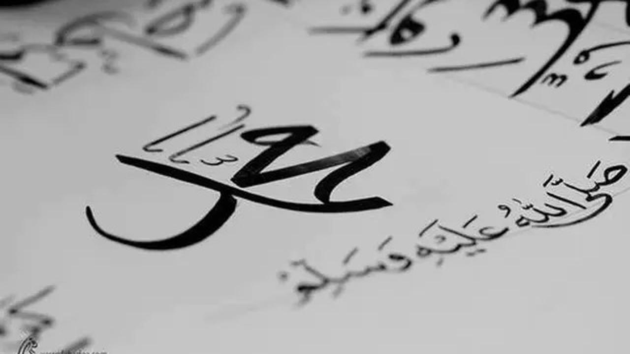 Siapa Nama Ibu Nabi Muhammad SAW? Simak Sejarah Masa Kecilnya