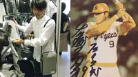 Tarif Sewa Lelaki di Jepang Rp 111 Ribu/Jam