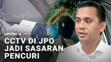CCTV di JPO Jakarta yang biasa digunakan untuk memotret pelaku kejahatan, malah jadi sasaran pencurian. Aksi dilakukan pagi hari saat kondisi JPO masih sepi.