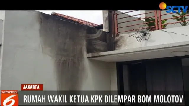 Teror ini pun diselidiki polisi. Kesaksian tetangga Laode, sekitar pukul 01.00 WIB Rabu dinihari, dirinya mendengar suara ledakan.